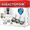 Эксперт 2*15