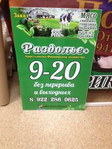 0AjbcX3OIP8