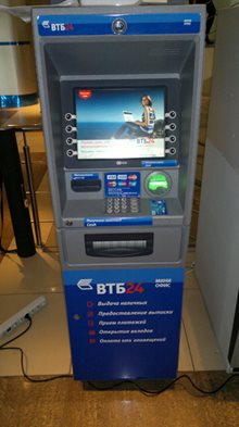 24052013069