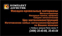 7iKv6ir0K2M