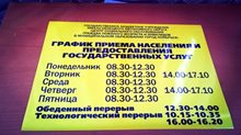 9jH07julD8o