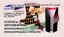 BIRatrPUu9Y