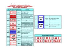 EWC7Q-xey0w