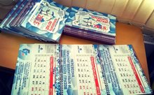FDoVxIN41Ko