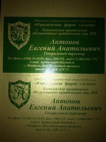 Jw7jUhpRRzA