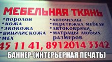 K14_P6b474U