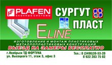 MN55oGF6Hl0