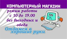 YM_z3rLic08