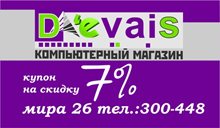 dn4TjWsB_p8