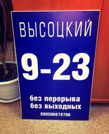 jRfWkTRP6pQ