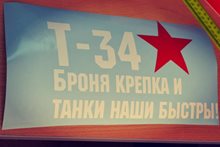 rtI9_T6w94k