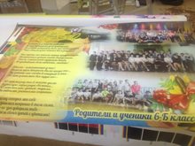 rzXGw59FeWk